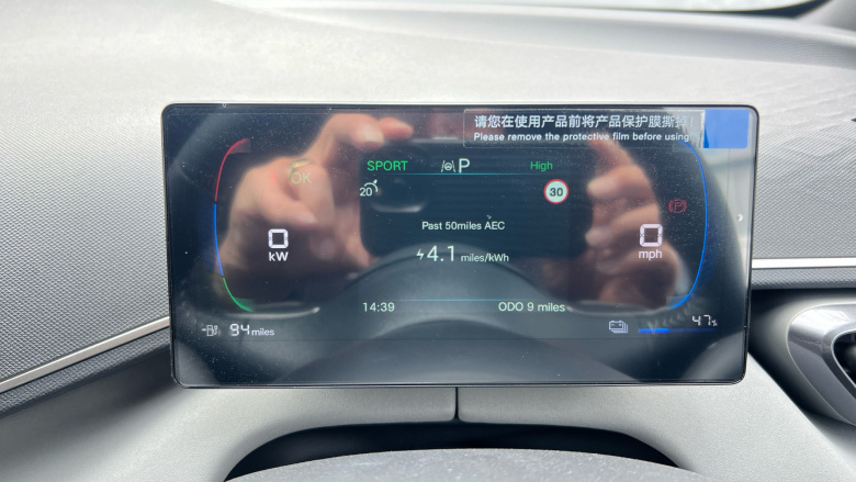 BYD Dolphin Surf 65kW Boost 43kWh 5dr Auto Electric Hatchback